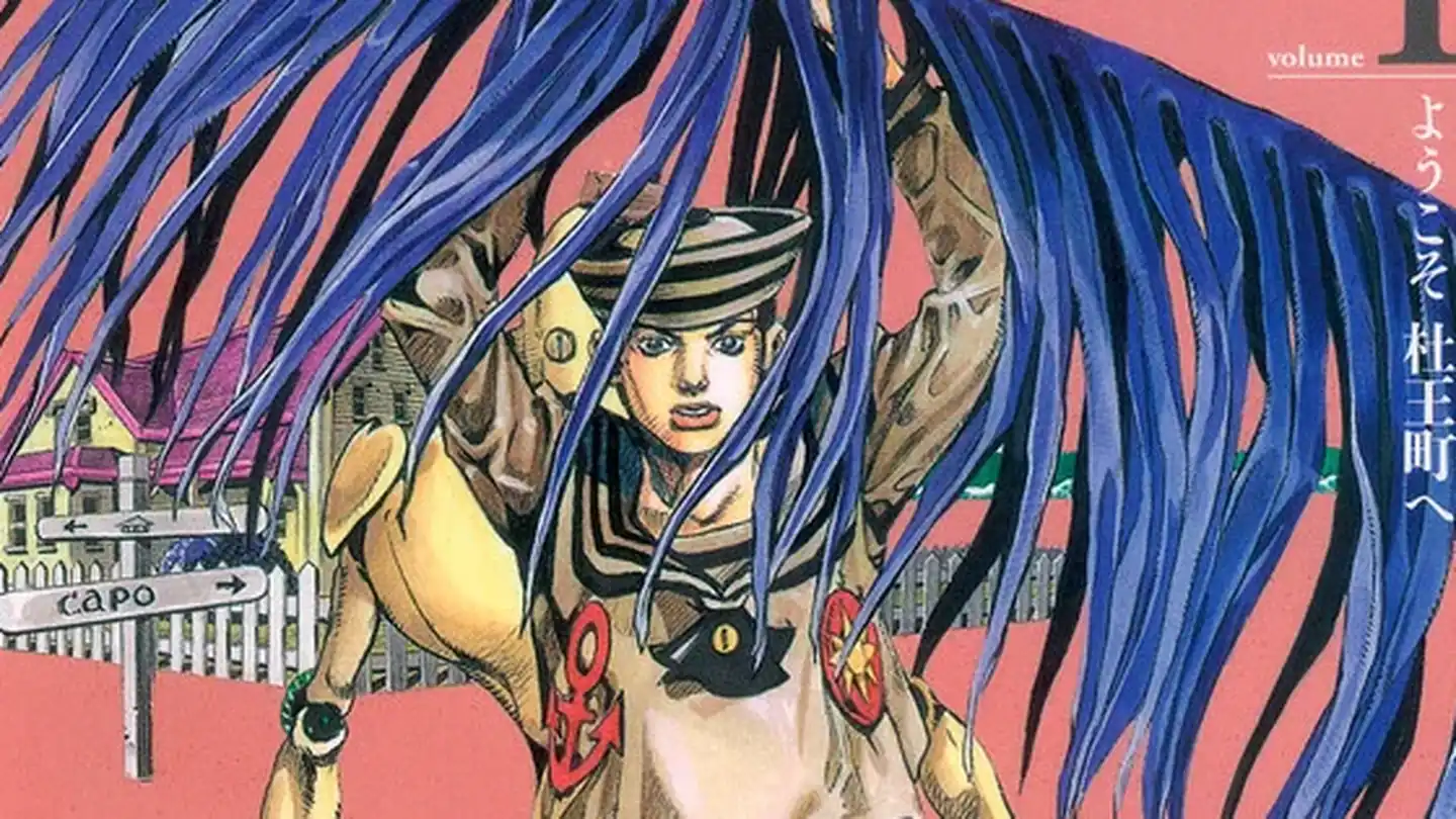 Viz Media Licenses Jojolion, His Sweet Solace, Under Doctor, More Manga for...